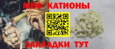 марки lsd Краснодар