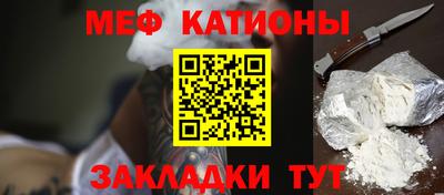 скорость Краснознаменск
