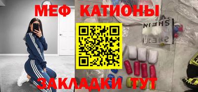 марки lsd Краснодар