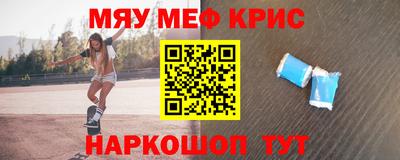 марки lsd Краснодар