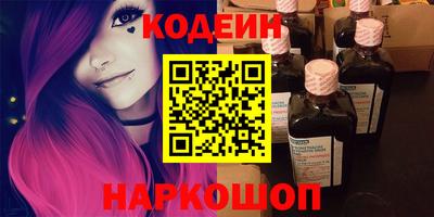 марки lsd Краснодар