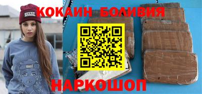скорость Краснознаменск