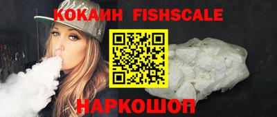 скорость Краснознаменск