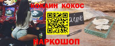 скорость Краснознаменск