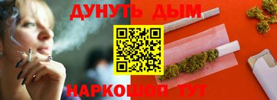 скорость Краснознаменск