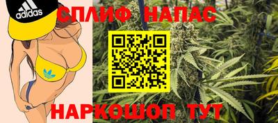 скорость Краснознаменск