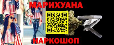 мефедрон Краснокаменск