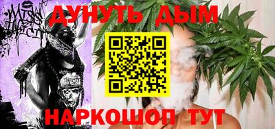 марки lsd Краснодар