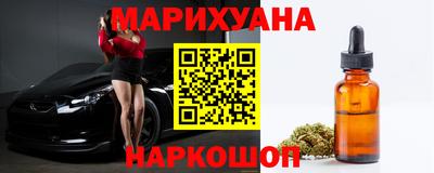 марки lsd Краснодар