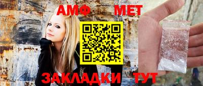 марки lsd Краснодар