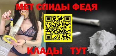 марки lsd Краснодар
