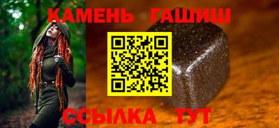 скорость Краснознаменск