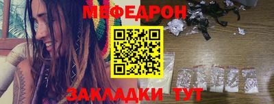 марки lsd Краснодар
